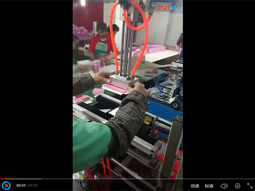 kD一500天地蓋成型機